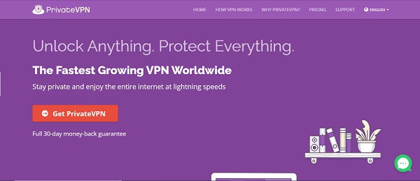 PrivateVPN - 什么是VPN