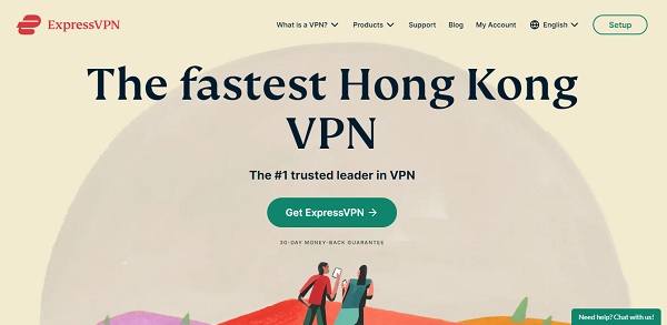 最佳香港VPN - ExpressVPN