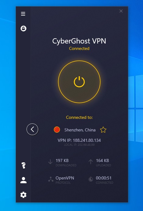 CyberGhost 中国服务器